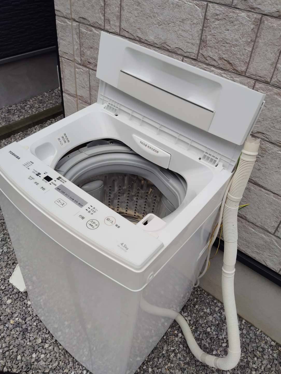 【お届けも可能です】全自動洗濯機4.5kg　東芝 TOSHIBA 洗濯機 AW-45M5 かさ上げ台（足上げ台）4個付きの写真5枚目