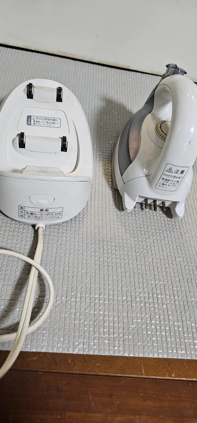 無印良品 コードレススチームアイロン SA-R563