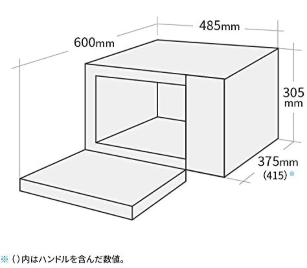 シャープ オーブンレンジ RE-F18A-W 2020年製の写真5枚目