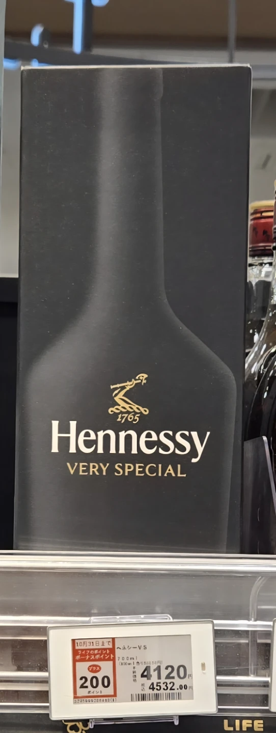 Hennessy ベリースペシャル  700ml  45度の写真6枚目