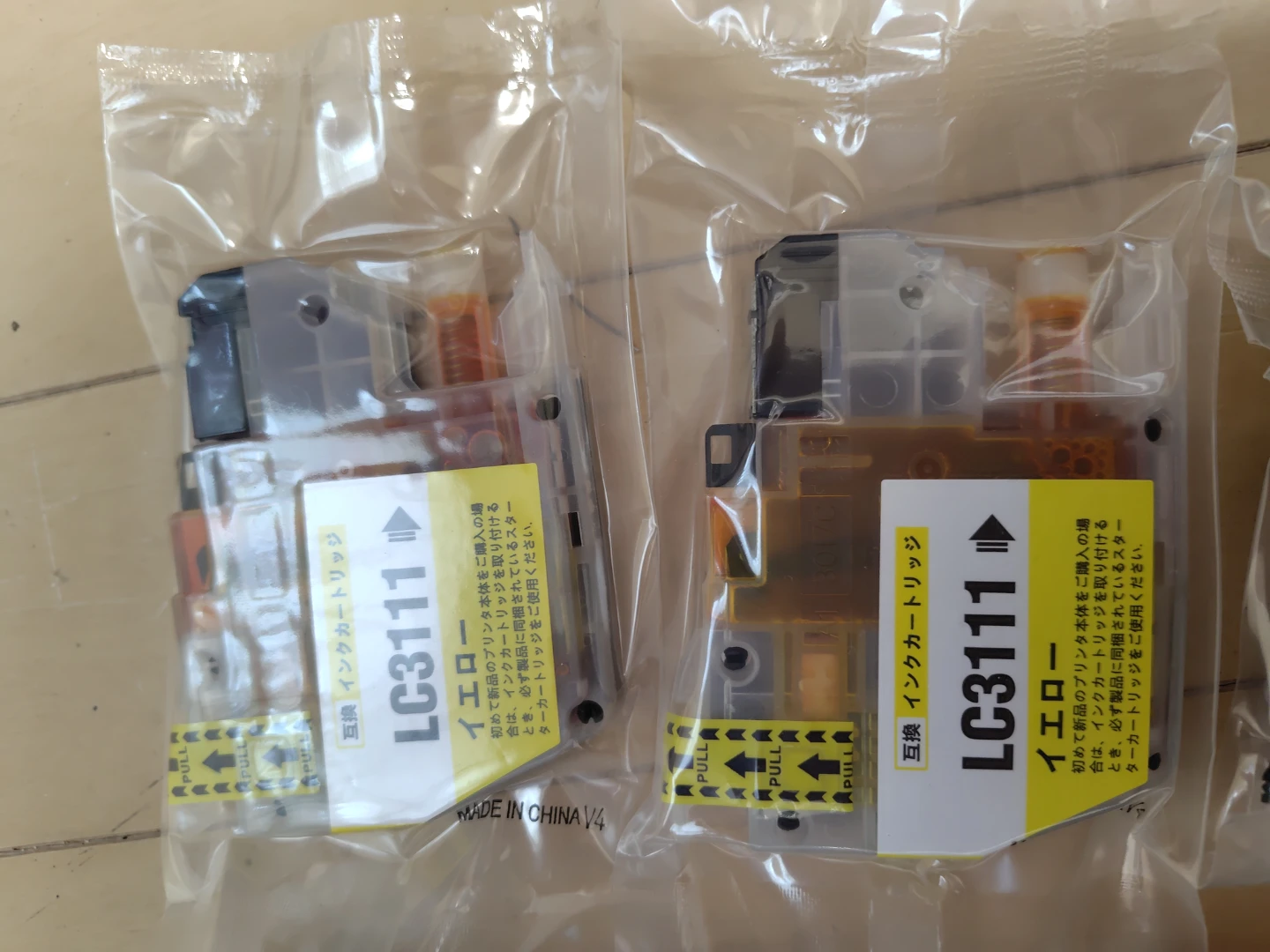 ブラザー 互換インク カートリッジ まとめ売りの写真4枚目