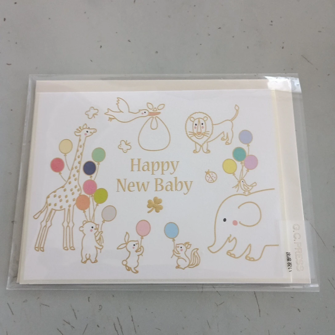 G.C.PRESS 出産祝いカード どうぶつと風船