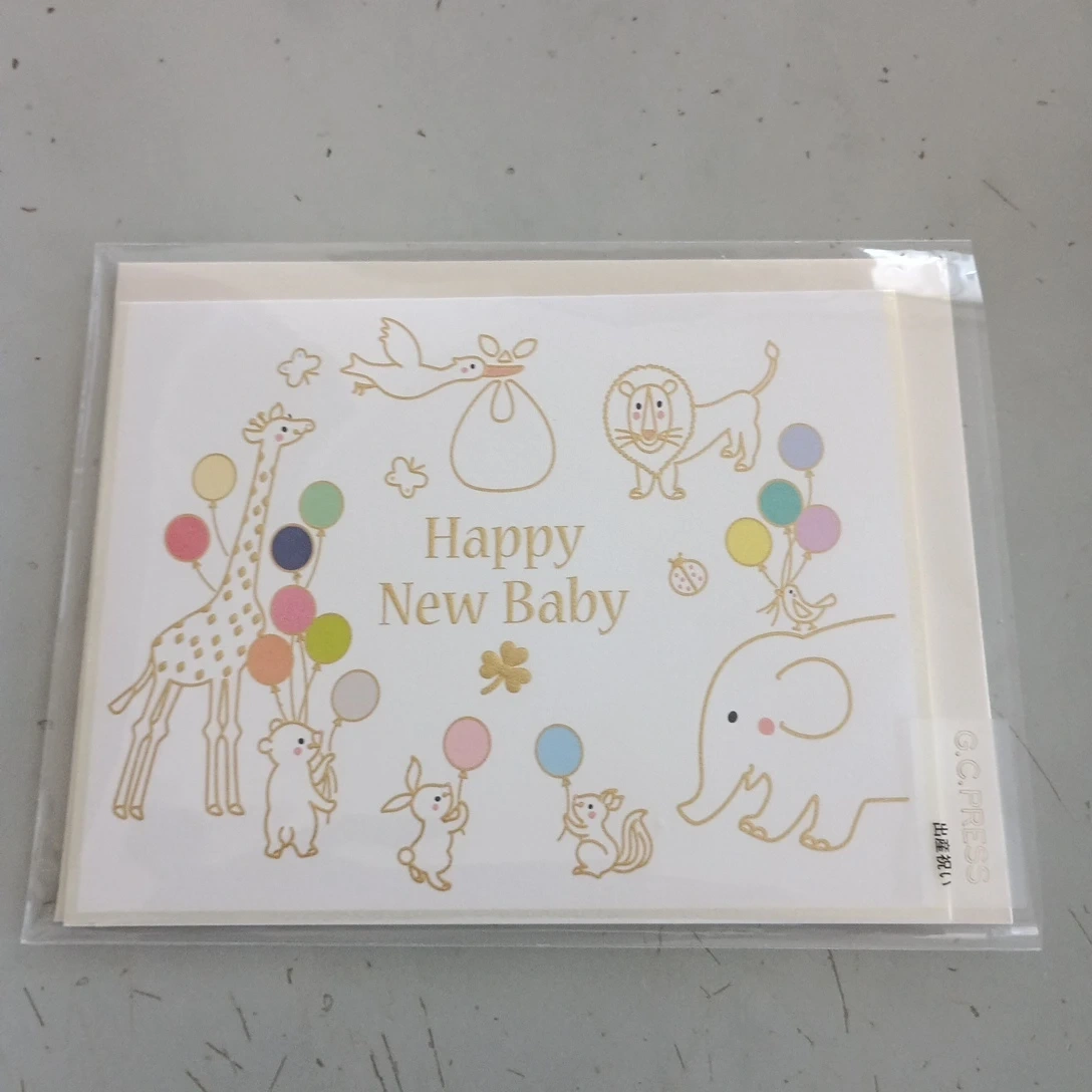 G.C.PRESS 出産祝いカード どうぶつと風船