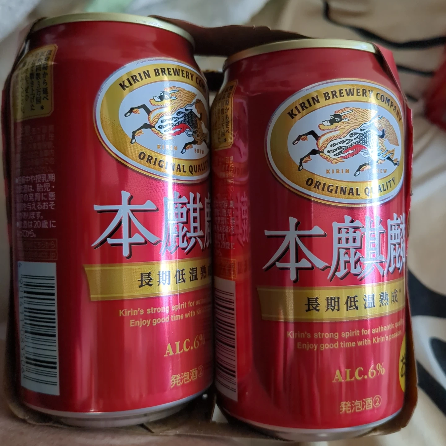 キリン 本麒麟 350ml 6缶パックⅩ2 12本の写真2枚目