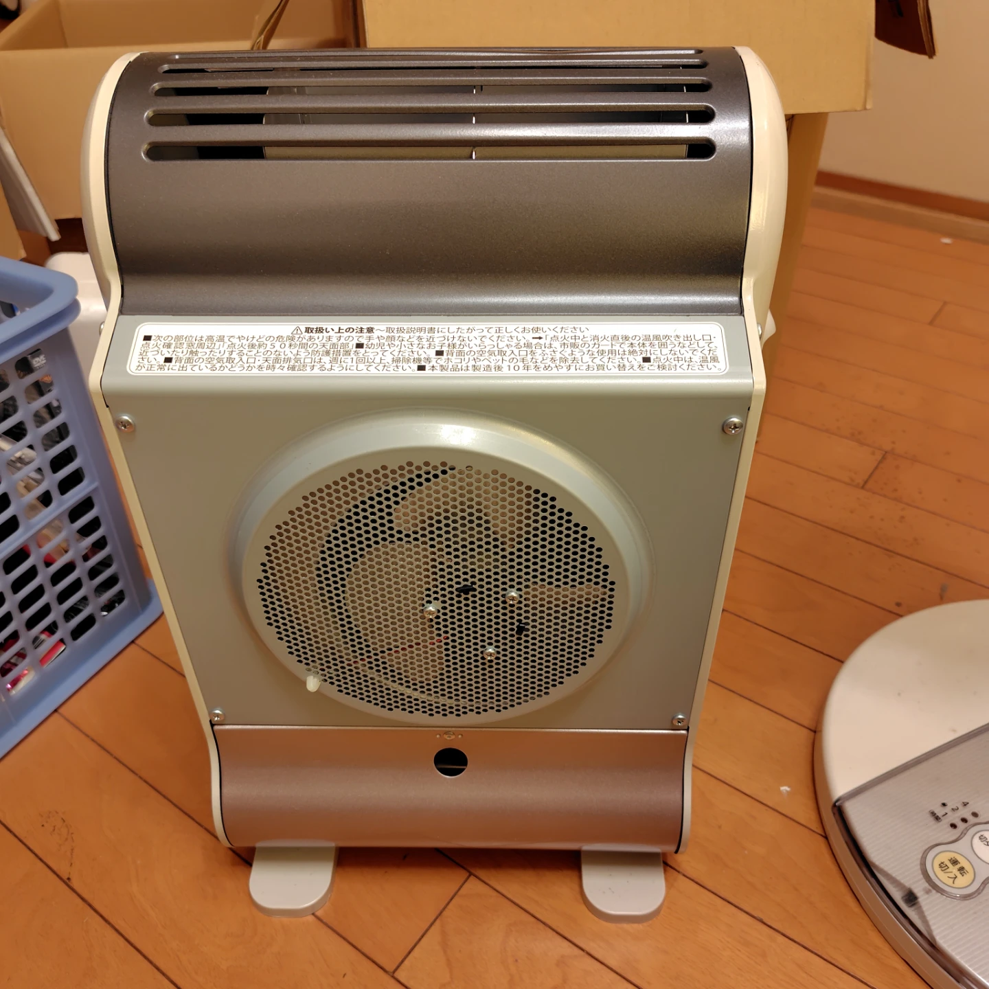 イワタニ カセットガスファンヒーター CB-GFH-3 風暖の写真2枚目