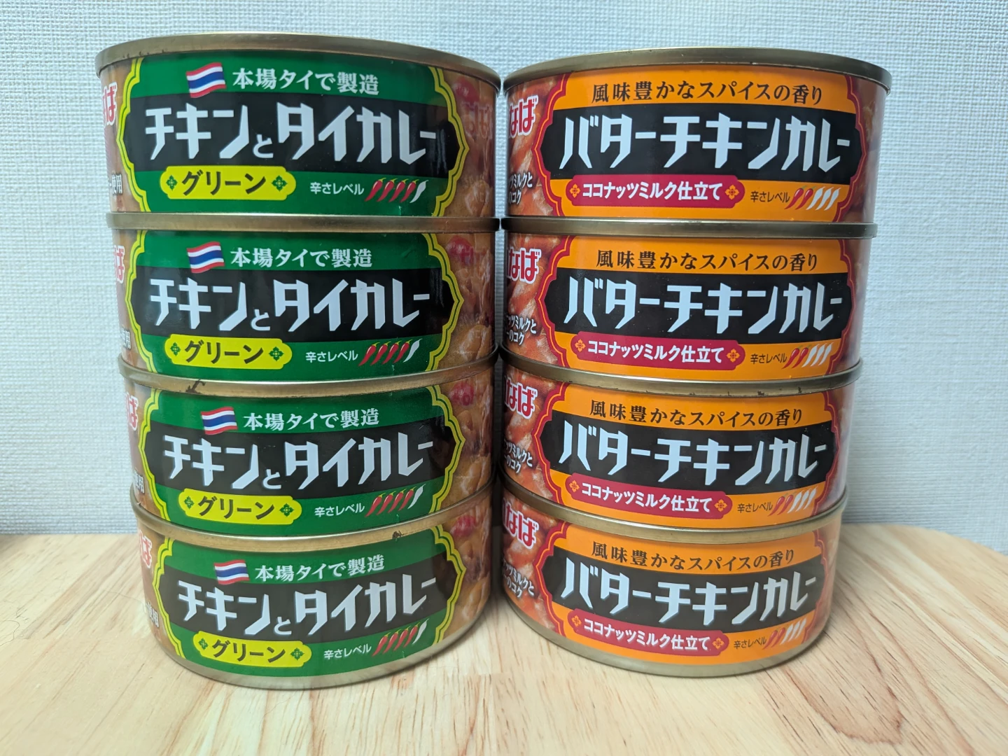 8缶セット いなば カレーシリーズ  チキンとタイカレー（グリーン） バターチキンカレー