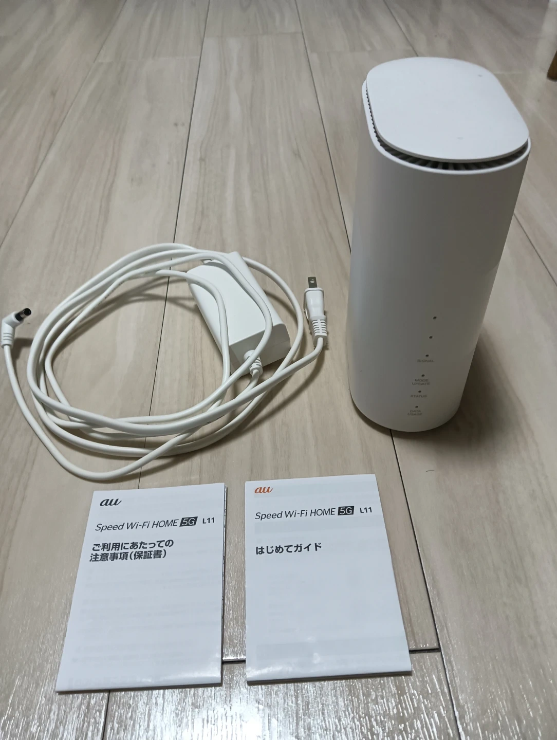 au Speed Wi-Fi HOME 5G L11