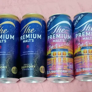 ザ・プレミアム・モルツ 500ml