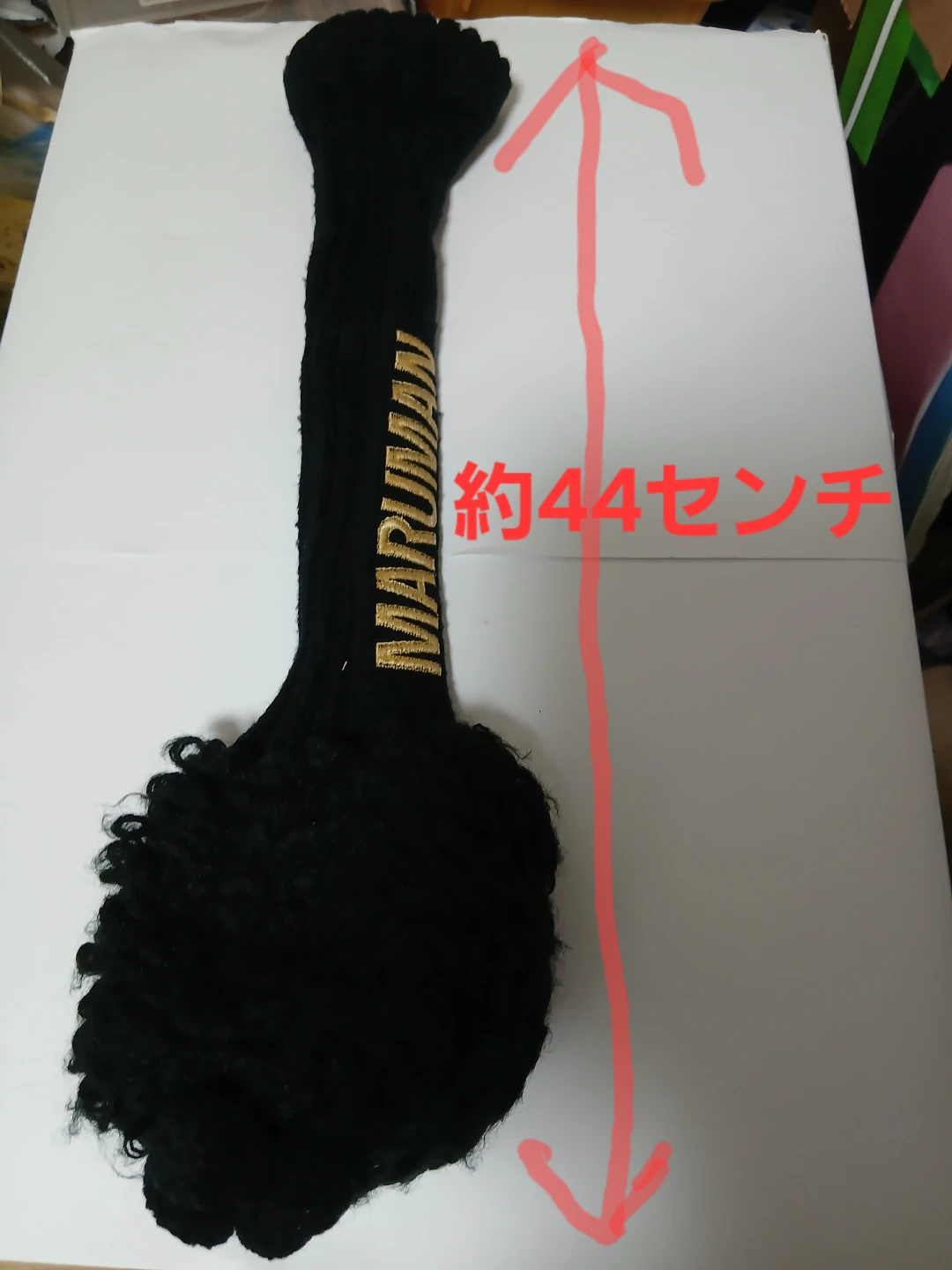 ゴルフクラブのカバー　他の有料商品1000円以上とまとめて取引の場合のみ取引します