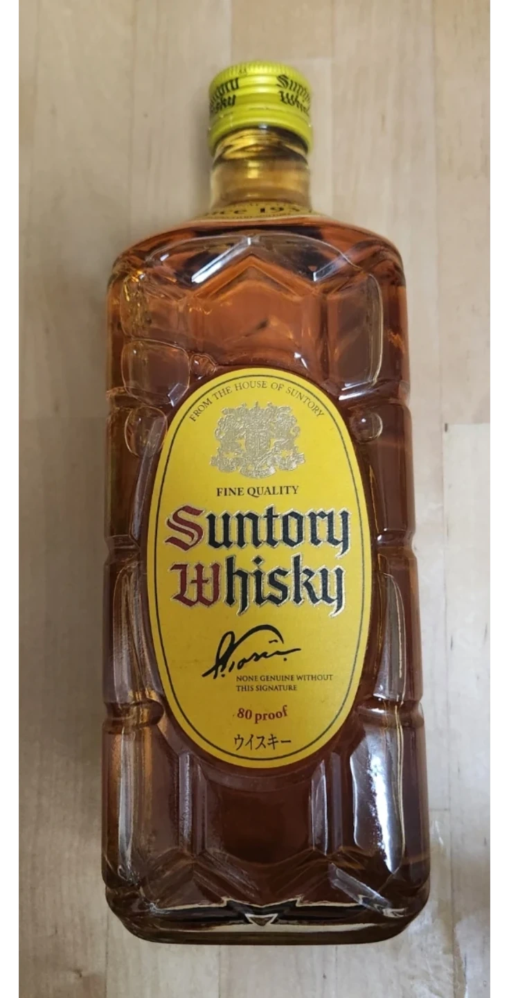 サントリー ウイスキー 角瓶 700ml