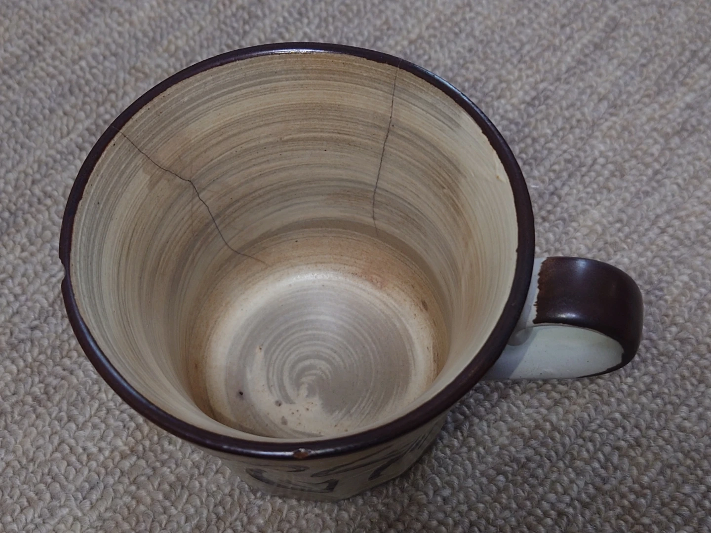 和風 マグカップ 陶器の写真3枚目