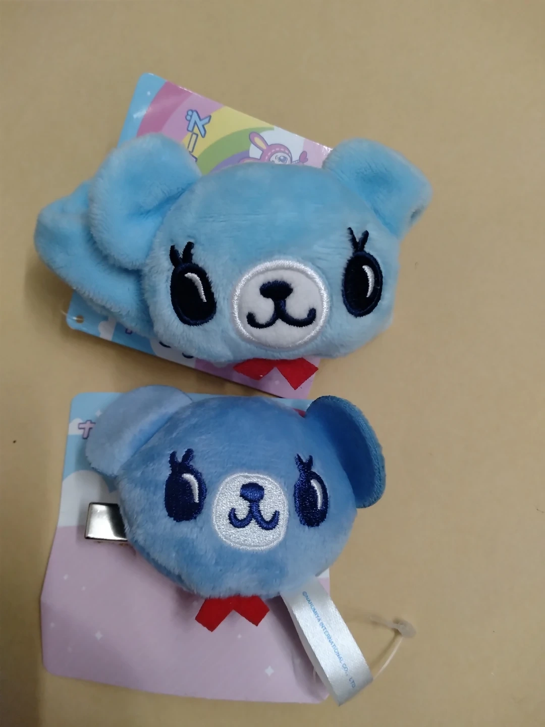 ナルミヤキャラクターズ ミントくん 2個セット