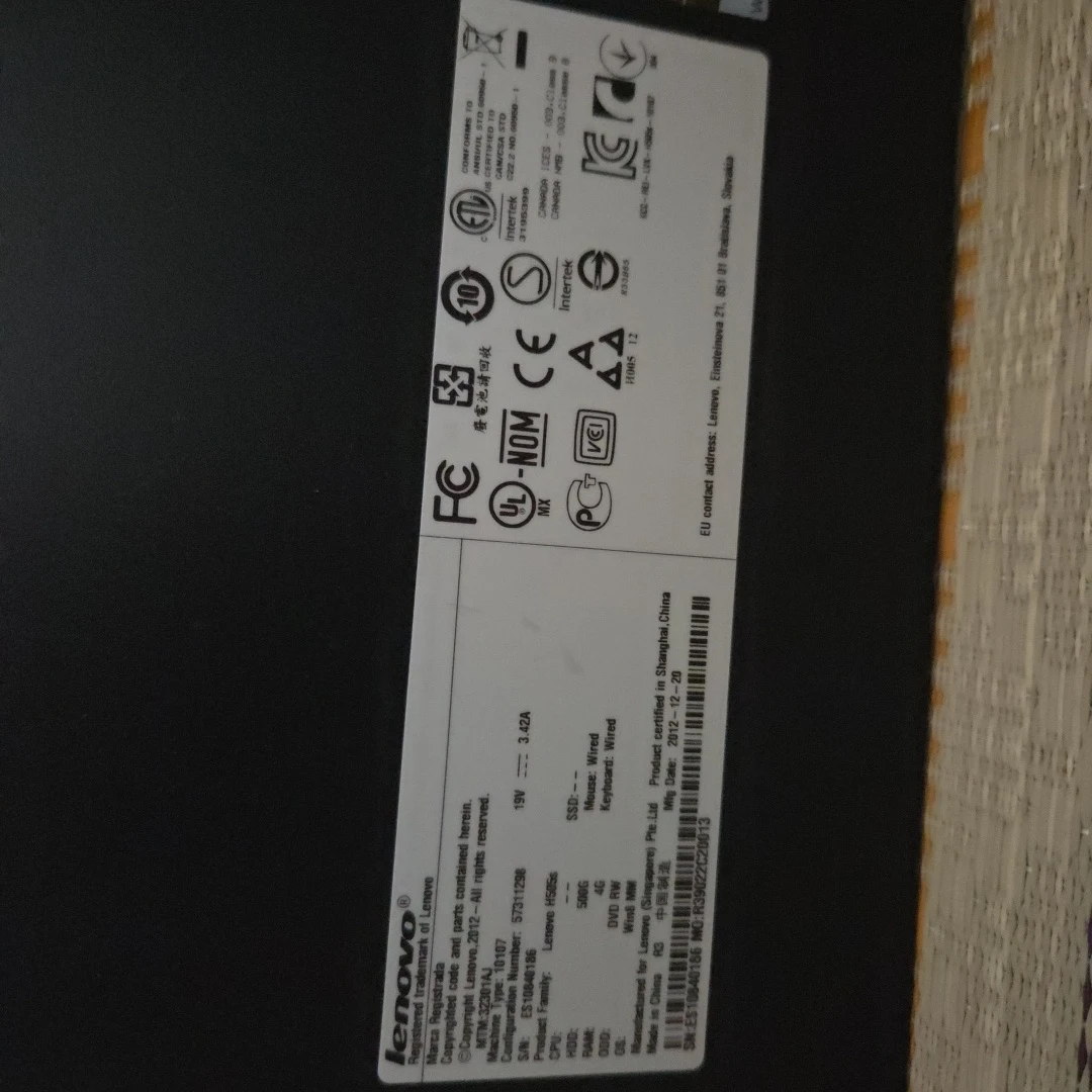 レノボ デスクトップPC H505sの写真5枚目