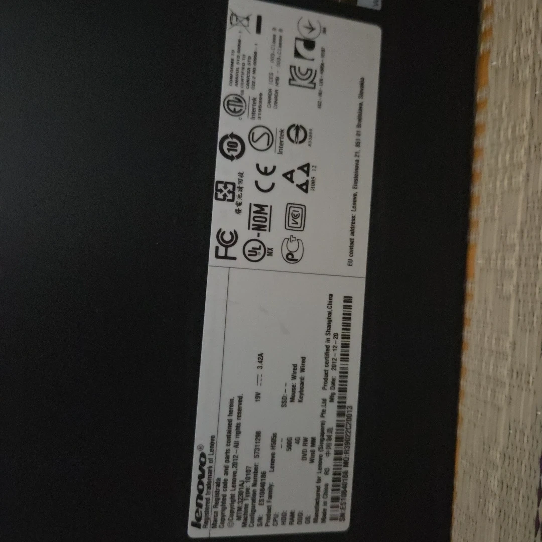 レノボ デスクトップPC H505sの写真5枚目