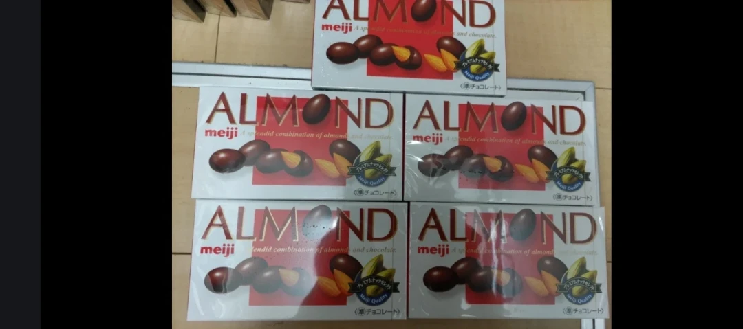 明治 アーモンドチョコレート 5箱セット(冷蔵品)