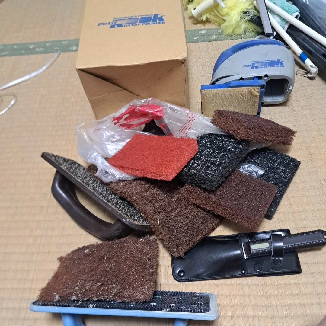 ハンドポリシヤガム剥がしスクイバ