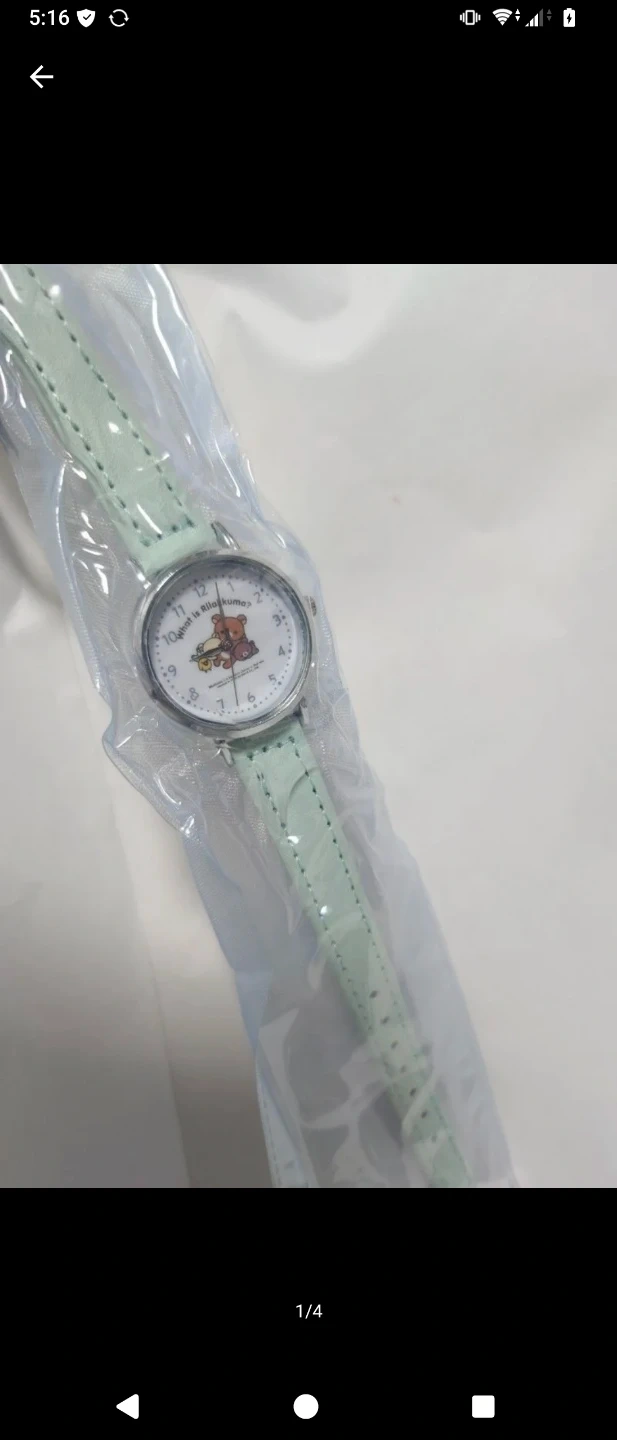 リラックマ 腕時計 パステルグリーン