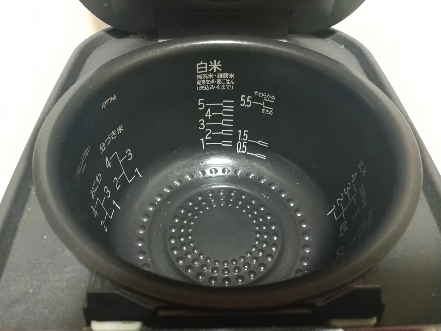 日立 圧力&スチームIH炊飯器の写真3枚目