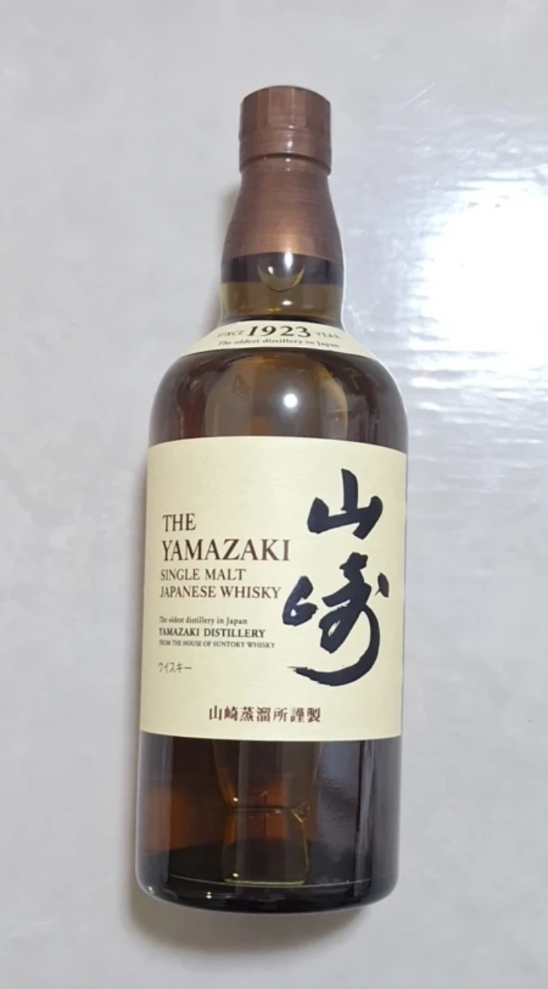 【新品未開封】 山崎ウイスキー シングルモルト 700ml