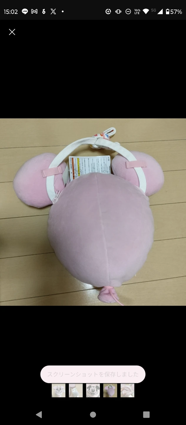 東京ディズニーリゾート ミッキー バルーン ポシェット ピンクの写真4枚目
