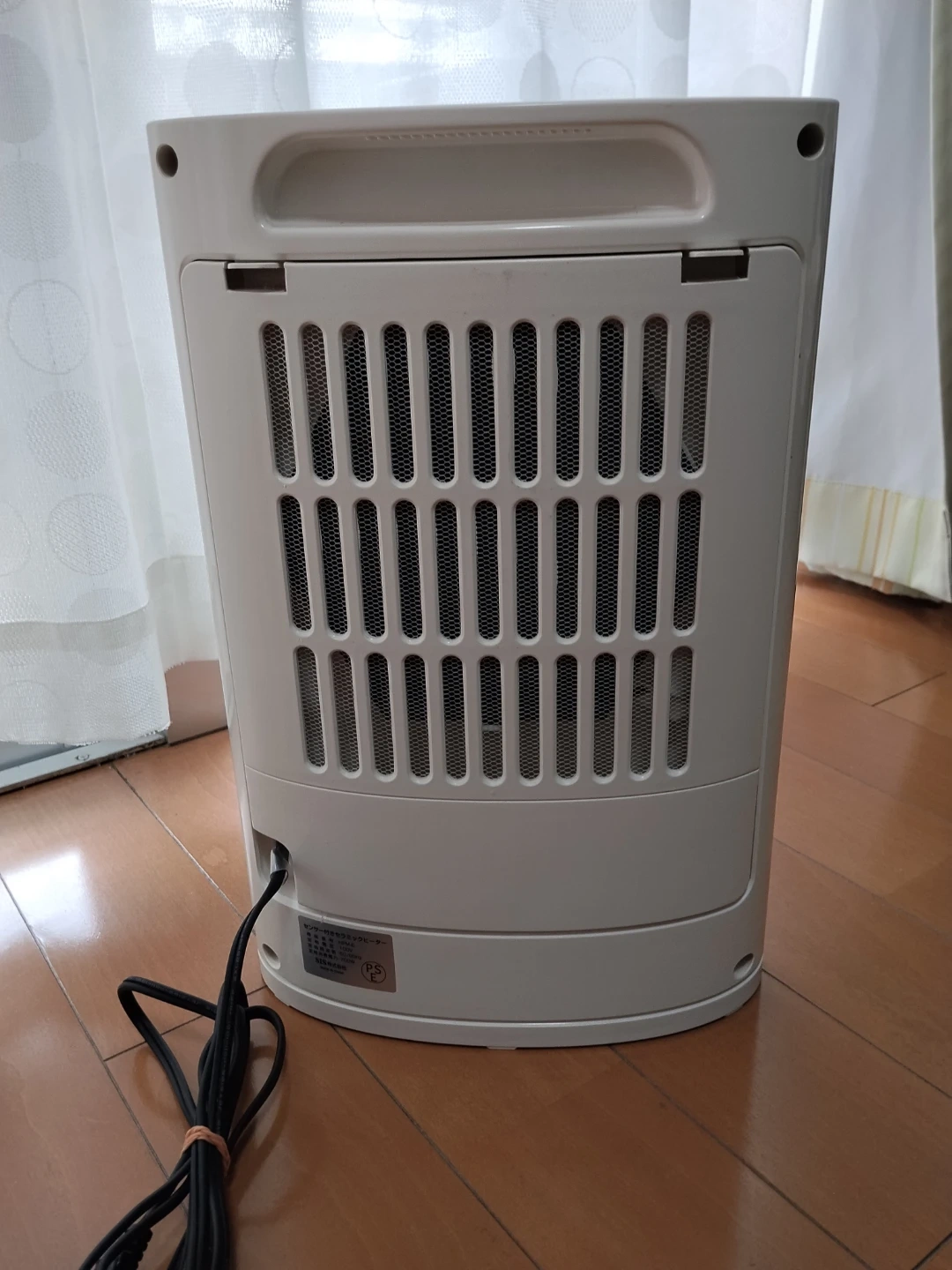 SIS 人感センサー付セラミックヒーター HPM-Eの写真3枚目