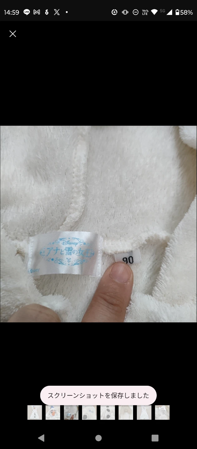 アナ雪　オラフ　コスチューム　ハロウィンコスチューム　オラフ着ぐるみの写真3枚目