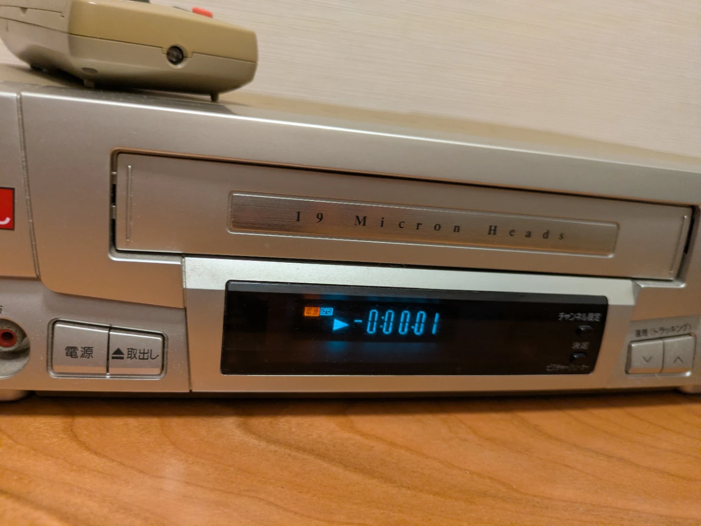 シャープ ビデオデッキ VC-HF730の写真3枚目