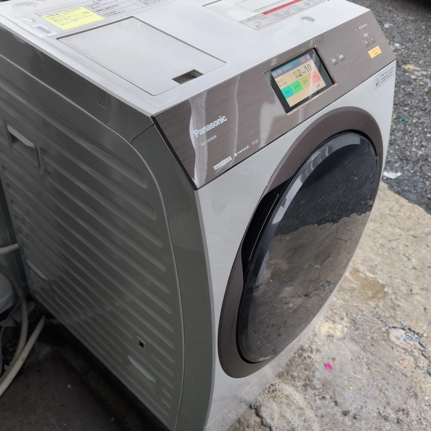 パナソニック ドラム式洗濯乾燥機 NA-VX9900R 自動洗剤投入 タッチパネルの写真2枚目