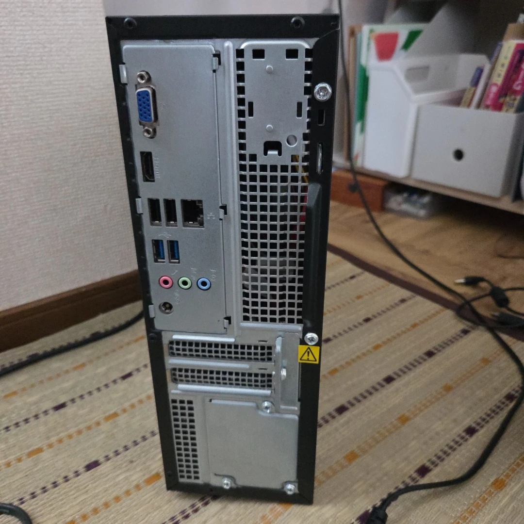 レノボ デスクトップPC H505sの写真6枚目
