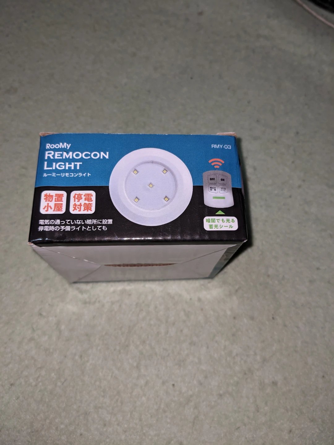 ルーミー リモコンライト RMY-03 LEDの写真3枚目