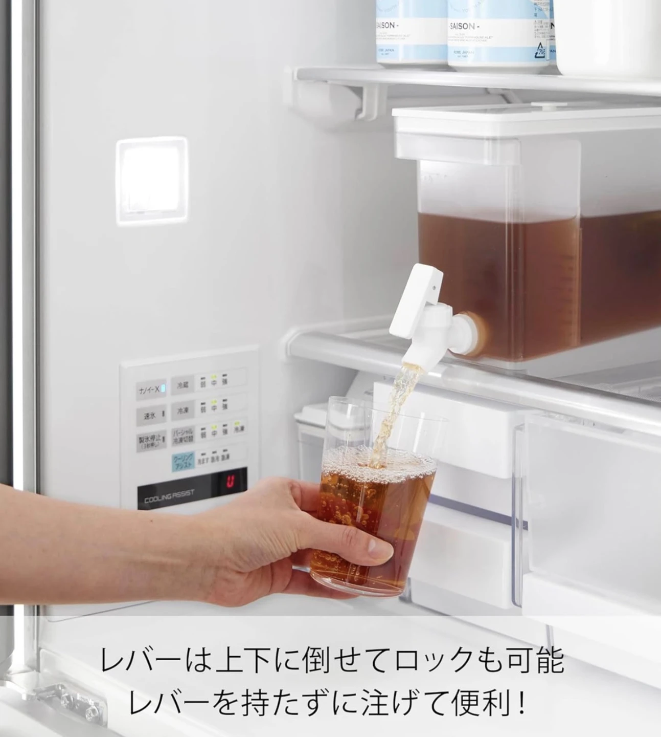 山崎実業Towerドリンクサーバー 2.8Lの写真7枚目