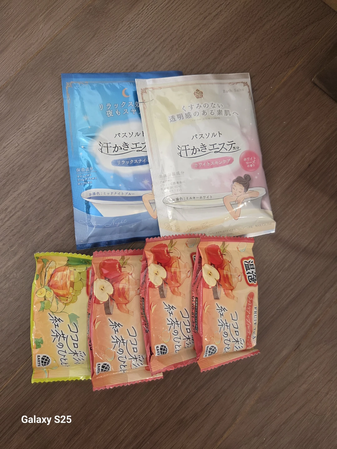 バスソルト 汗かきエステ 6点セット