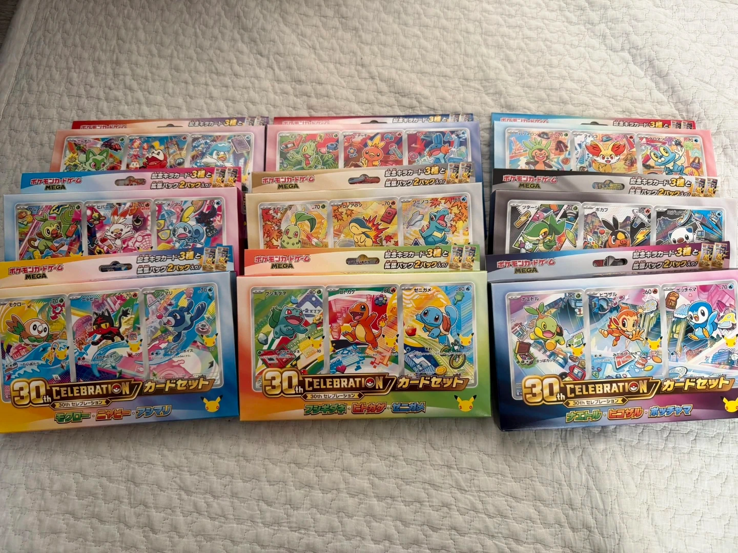 【最終値下げ】35000→28000 ポケモンカード 30th セレブレーション カードセット