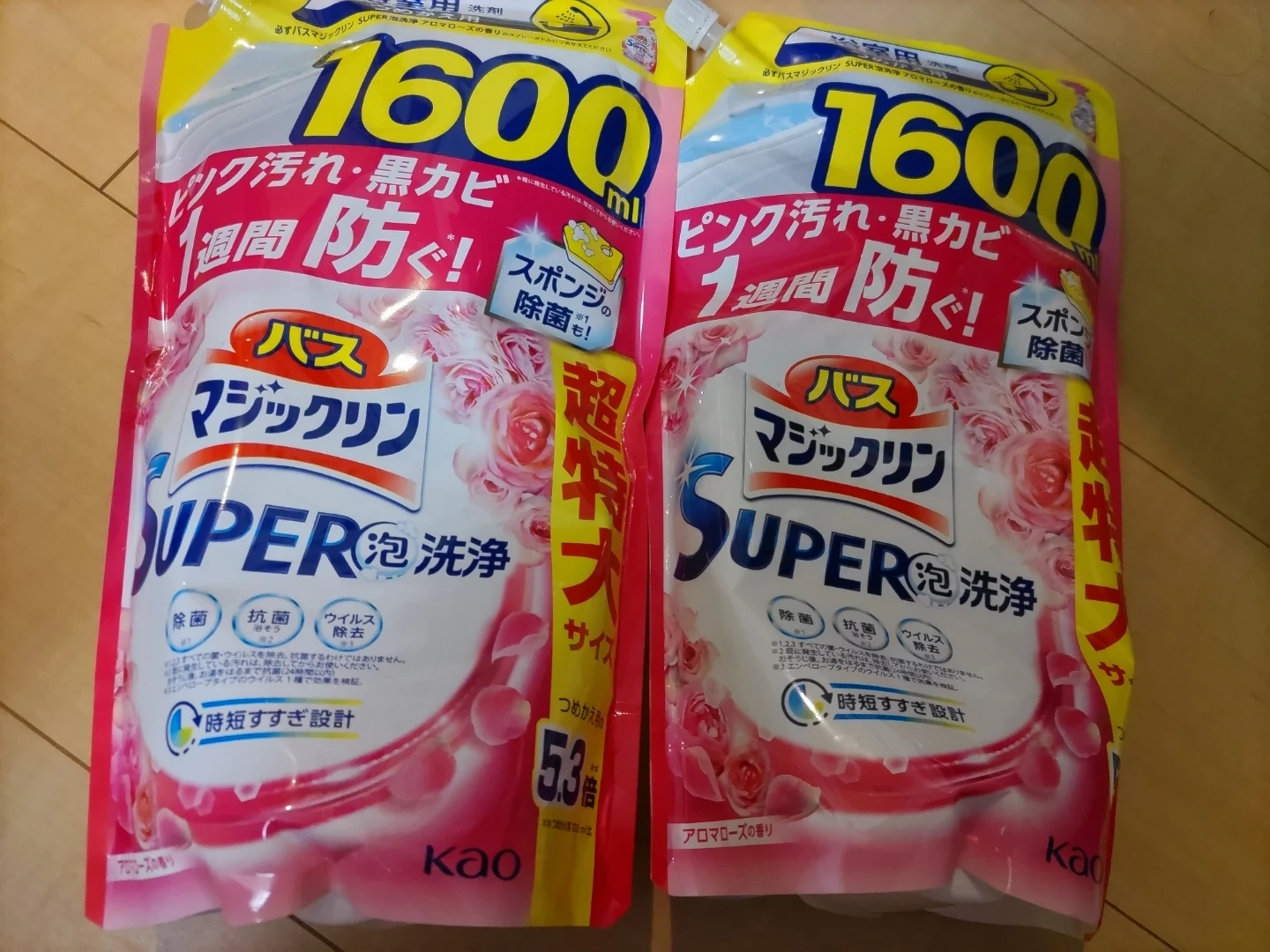 花王 バスマジックリン 詰め替え 1600ml 2個セット