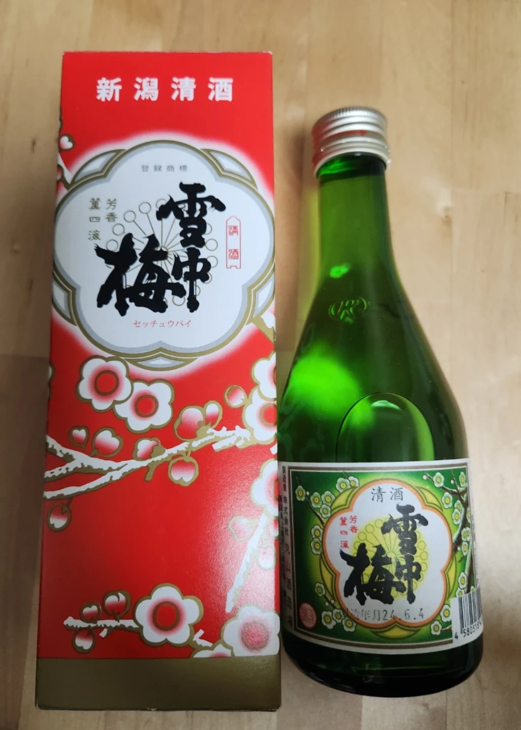 雪中梅 清酒 芳香梅四淑 新潟清酒 300ml
