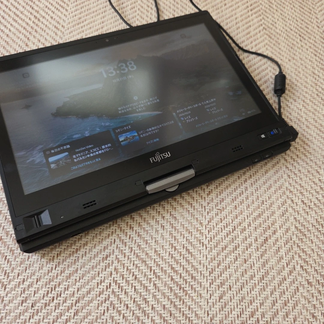 富士通 LIFEBOOK T725/Kの写真4枚目