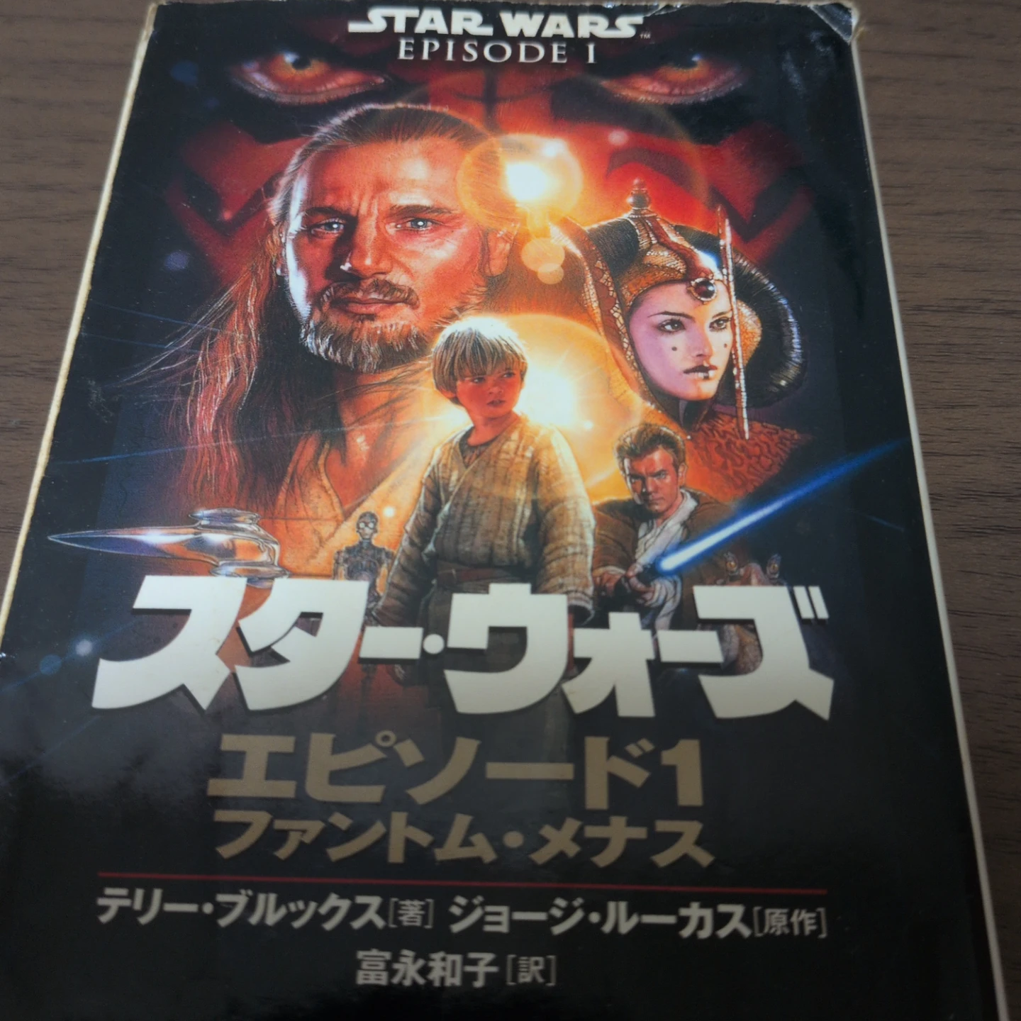 即購入大歓迎️⭕️期間限定出品珍しいスターウォーズシリーズ漫画売り