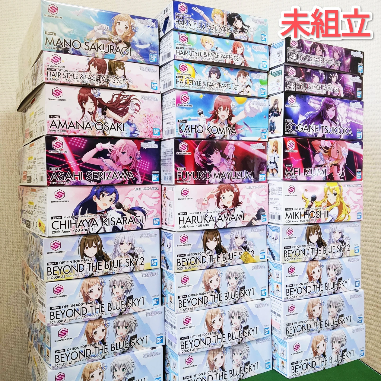未組立　30MS アイドルマスター シャイニーカラーズ プラモデル まとめ売り