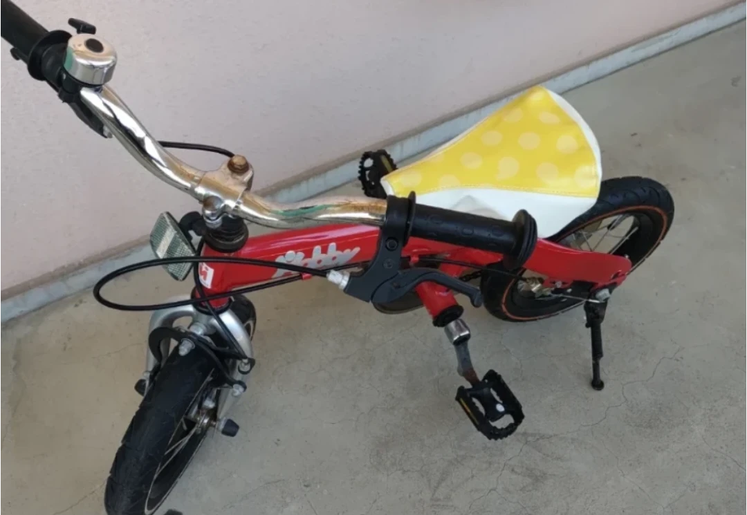 ペダルを外せばストライダー！子供用自転車  赤