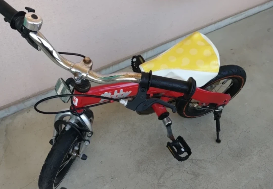 ペダルを外せばストライダー!子供用自転車 赤