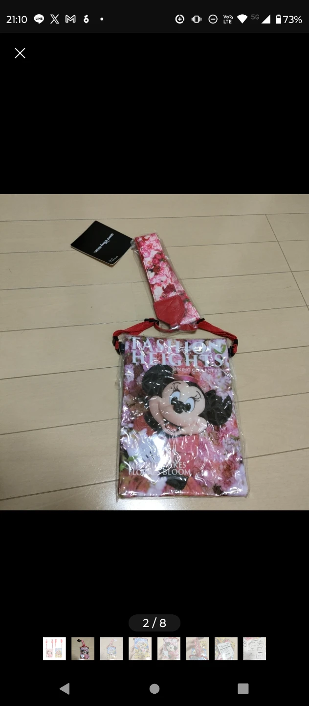 ディズニー ミニー ポーチ＆カメラストラップ　イマジニングの写真2枚目