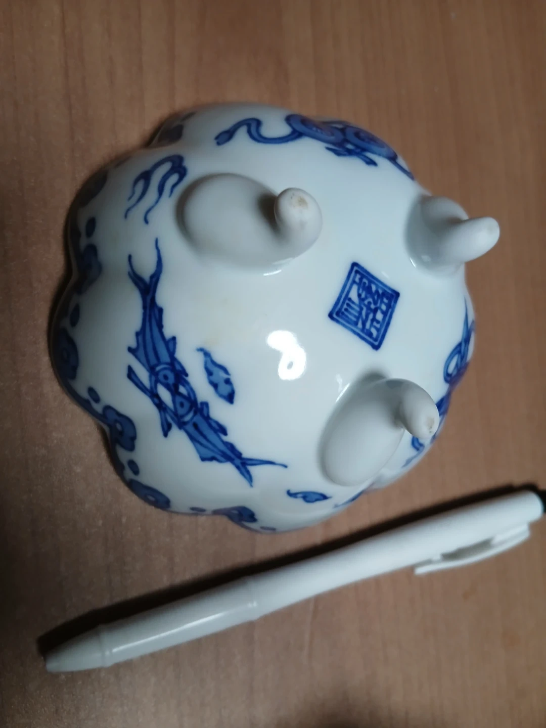 橘吉 湯呑み +高台小鉢セットの写真4枚目