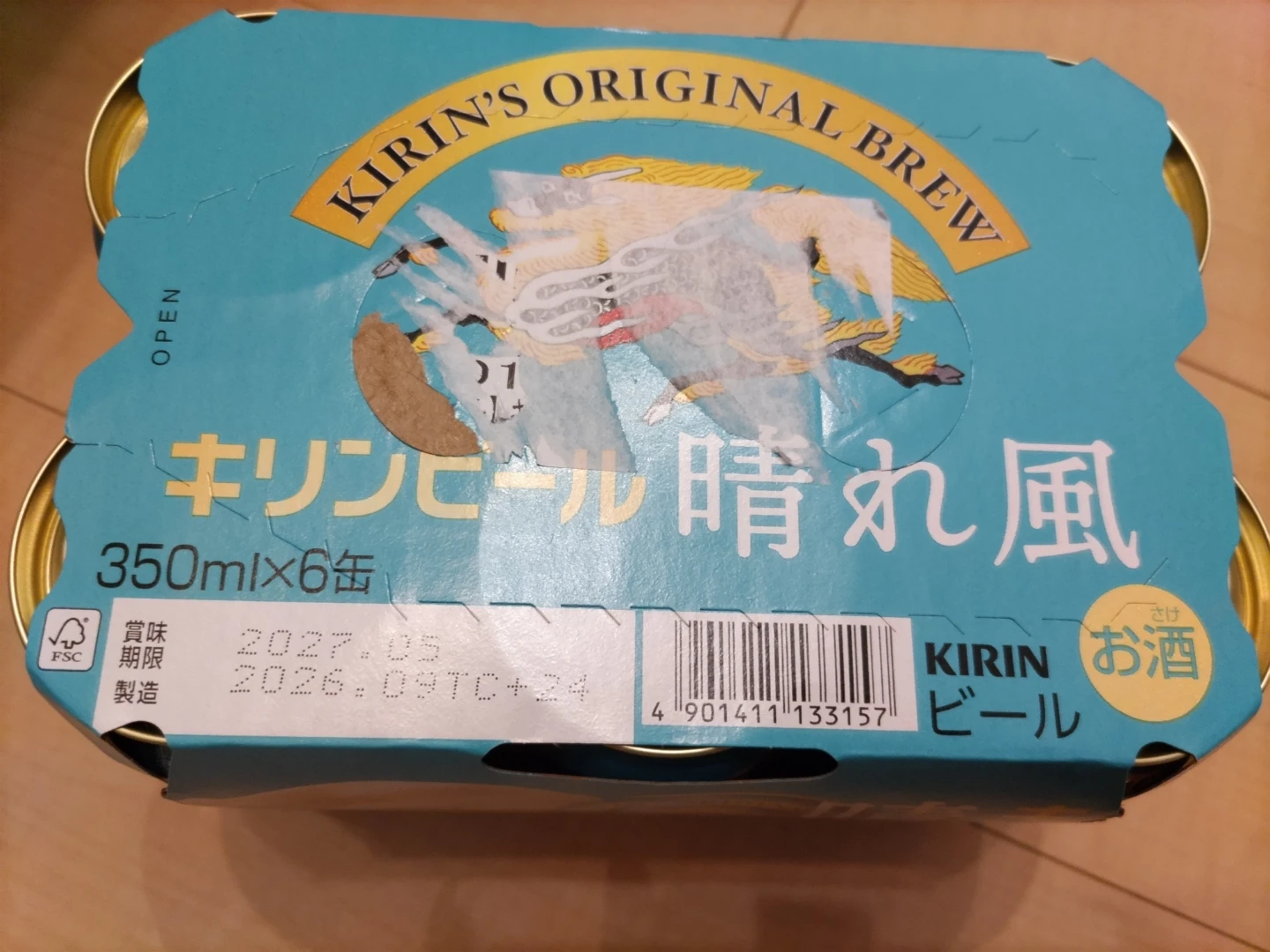 キリンビール 晴れ風・一番搾り 350ml×6缶セット(常温保存品)