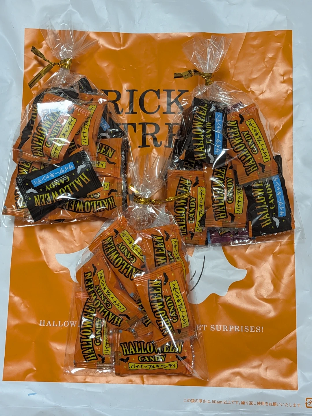 🎃ハロウィンキャンディ🎃の写真2枚目
