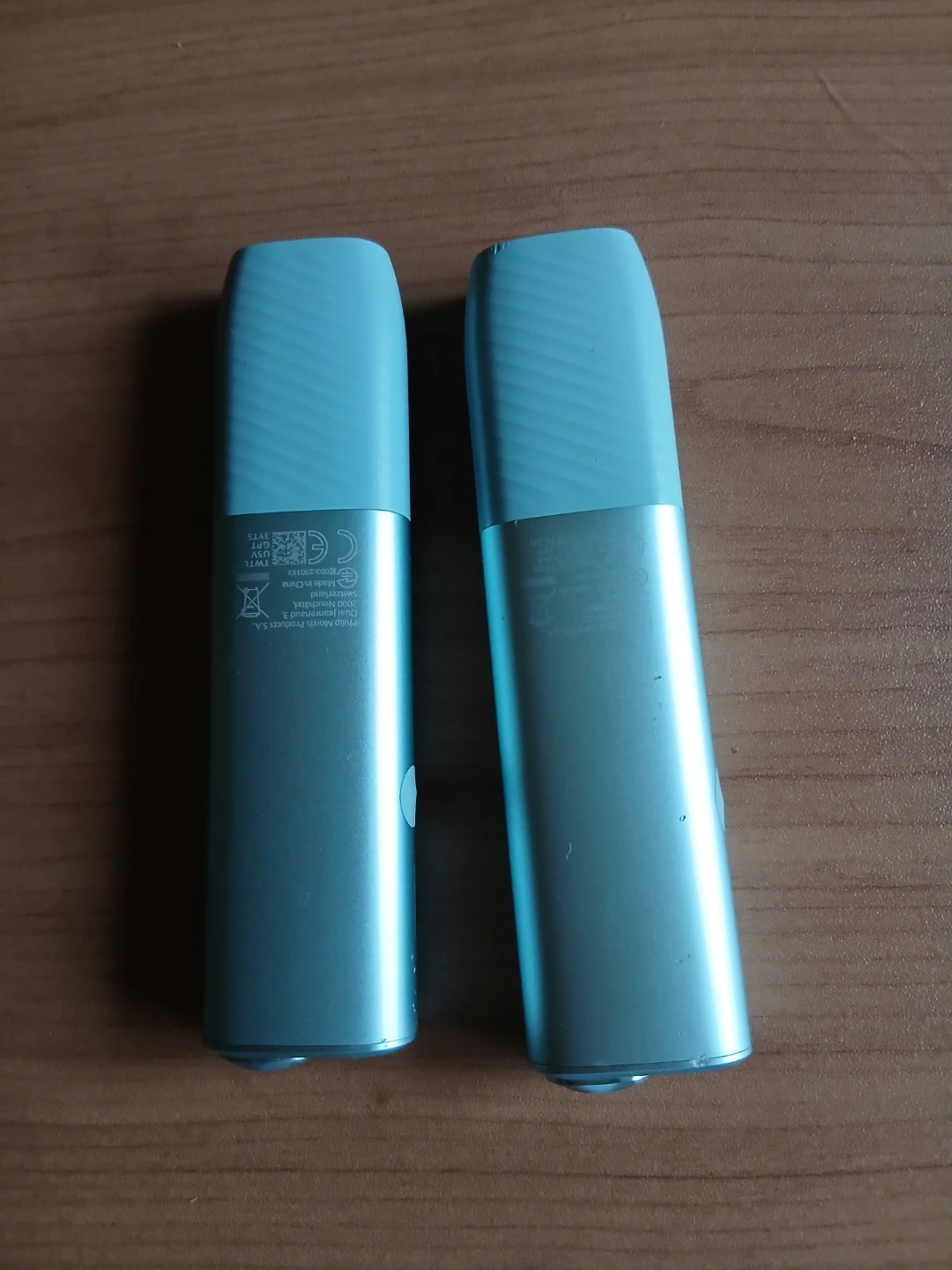 IQOS ILUMA 本体 2個セット