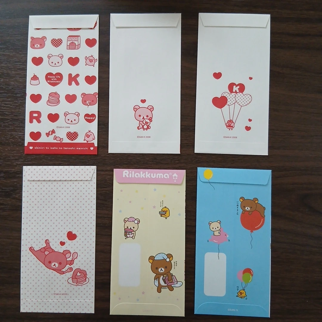 リラックマ ポチ袋 メッセージカード まとめ売りの写真2枚目