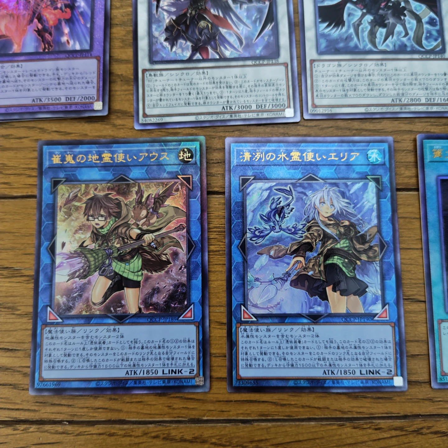 遊戯王カード　pride　レリーフ まとめ売り クォーターセンチュリーの写真5枚目