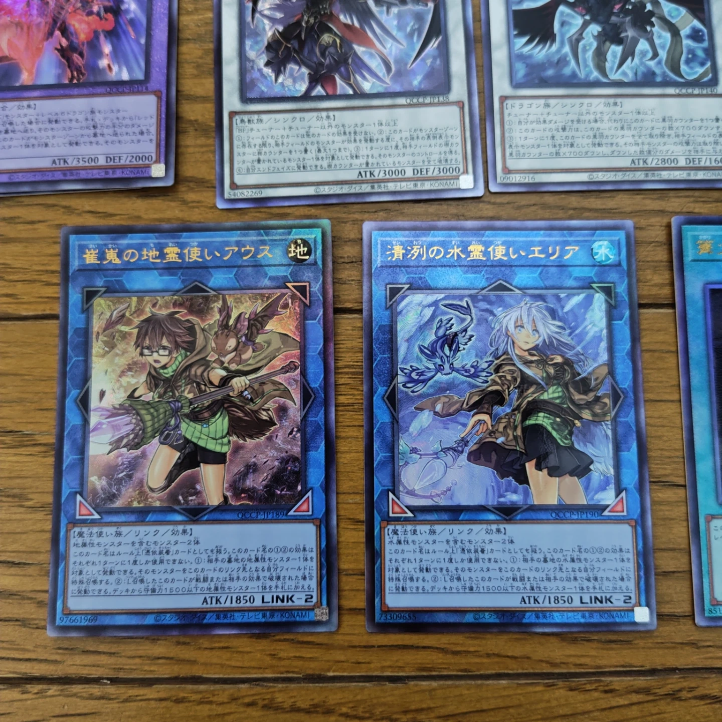 遊戯王カード pride レリーフ まとめ売り クォーターセンチュリーの写真5枚目
