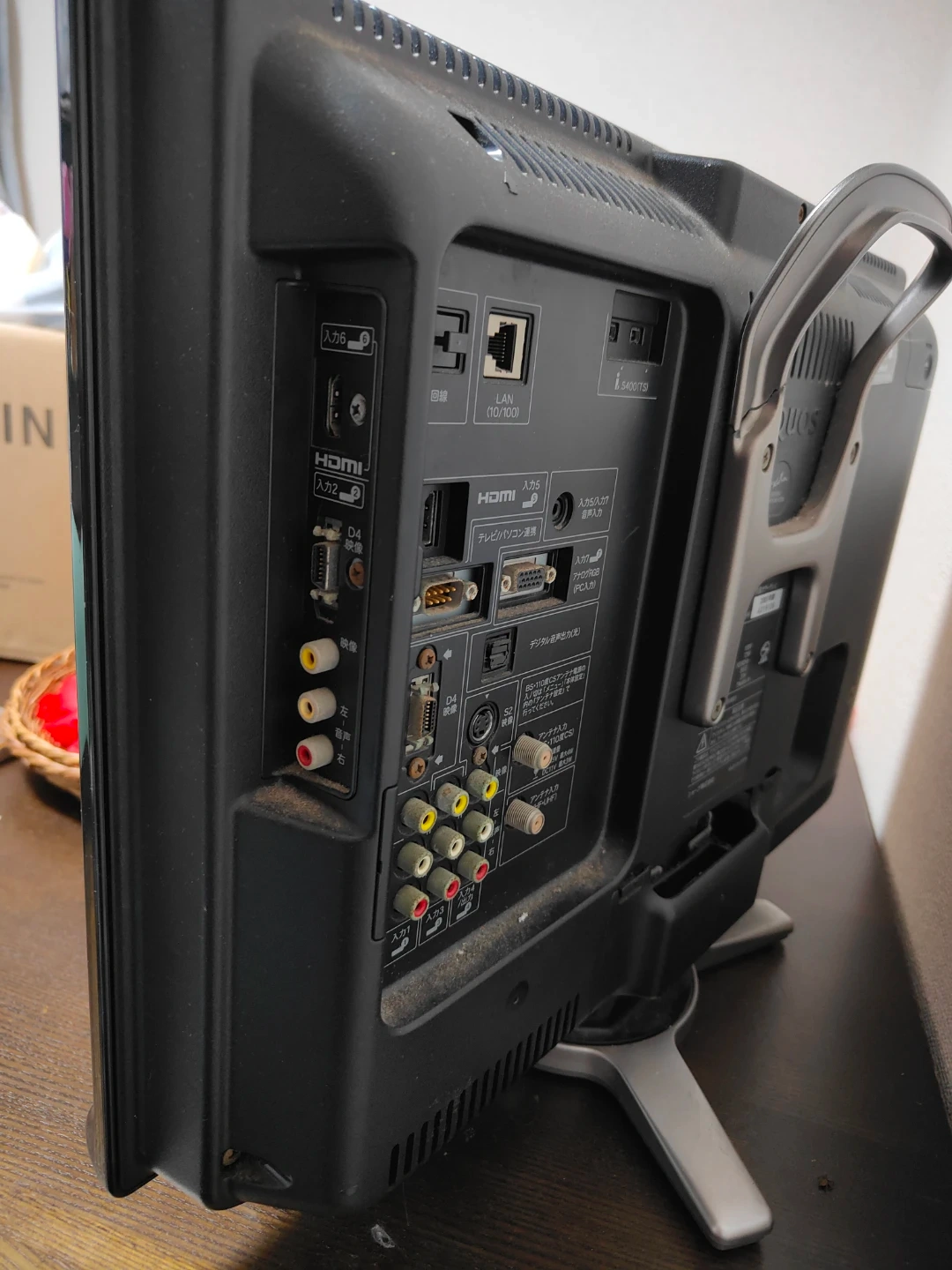 シャープ 液晶テレビ アクオス LC-20D10の写真2枚目