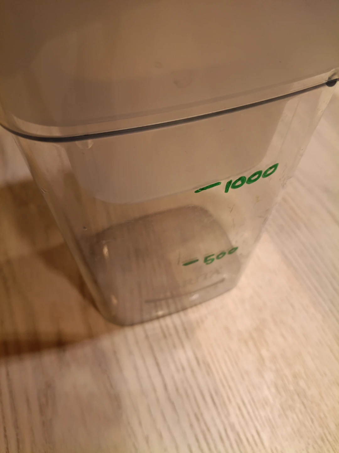 ブリタ ポット型浄水器の写真3枚目